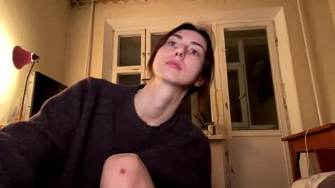 Snapshot of aevra chatting on January 23, 2025, 6:24 pm vegans taste better online show from January 23, 2025, 6:24 pm