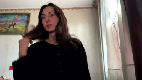 Snapshot of aevra chatting on July 25, 2026, 2:36 pm vegans taste better online show from July 25, 2026, 2:36 pm