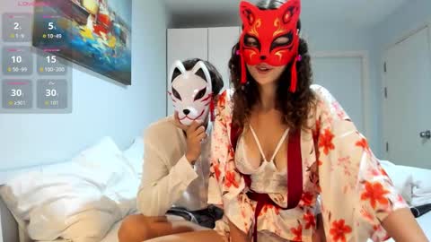 Afina and Philip online show from November 6, 2025, 9:32 am