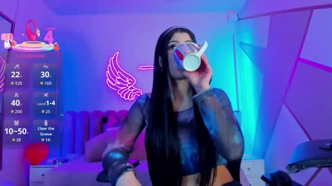 Afrodita online show from February 17, 2026, 1:40 pm