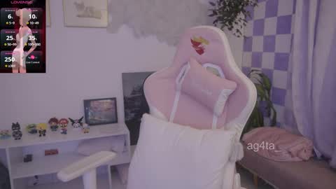 Snapshot of ag4ta_ chatting on October 25, 2025, 11:43 pm Agata online show from October 25, 2025, 11:43 pm