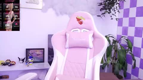 Snapshot of ag4ta_ chatting on November 1, 2025, 3:08 am Agata online show from November 1, 2025, 3:08 am