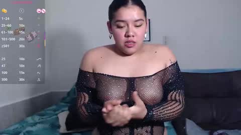 Agatha online show from November 12, 2025, 4:35 am