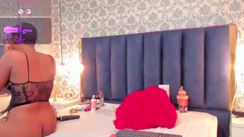 Agatha online show from July 17, 2026, 8:46 pm