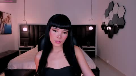 Agatha online show from April 18, 2026, 8:20 pm