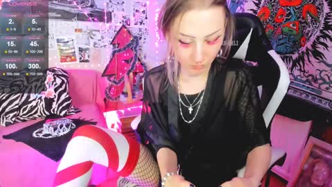 Snapshot of agonygirlxxx chatting on December 23, 2024, 2:02 am Evexxxx EX KKKRARE online show from December 23, 2024, 2:02 am