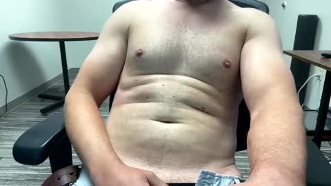 Snapshot of ahdjrucnsjwncnd chatting on November 4, 2025, 5:23 pm Nick online show from November 4, 2025, 5:23 pm