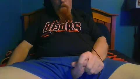 Snapshot of ahrnycumtoy chatting on January 18, 2026, 4:38 am hrnycummer online show from January 18, 2026, 4:38 am