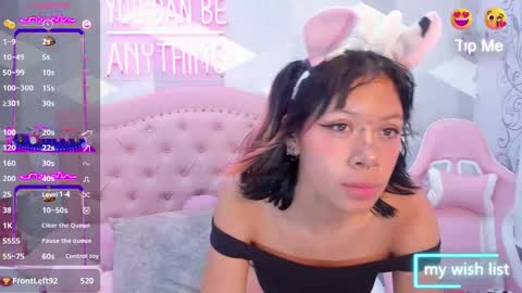 AikoLee online show from December 21, 2024, 2:41 am
