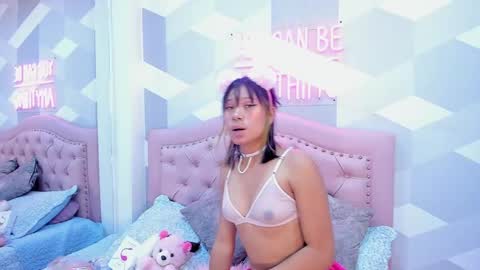 AikoLee online show from February 18, 2025, 3:21 am