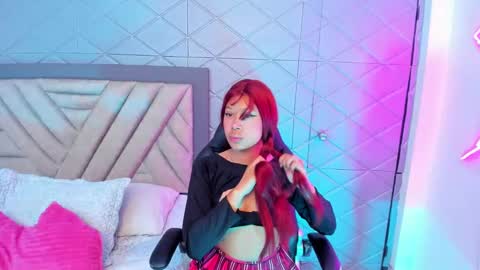 AikoLee online show from September 13, 2025, 6:13 am