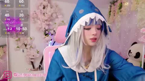 Snapshot of aikonara chatting on September 17, 2025, 12:23 am aikonara online show from September 17, 2025, 12:23 am