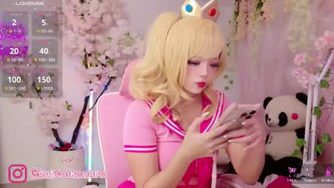 Snapshot of aikonara chatting on September 23, 2025, 11:08 pm aikonara online show from September 23, 2025, 11:08 pm