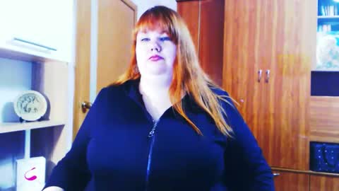 AimeeRosebud online show from February 19, 2026, 12:23 pm