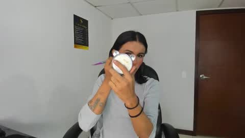 Aisha online show from January 17, 2026, 3:33 am