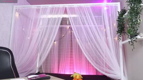 Snapshot of akame_s chatting on October 13, 2025, 8:42 pm online show from October 13, 2025, 8:42 pm