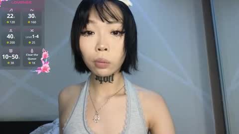 Snapshot of akame_yametekudasai chatting on October 28, 2025, 4:31 pm Akame online show from October 28, 2025, 4:31 pm