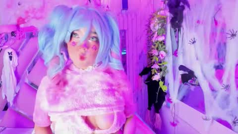 akane hikari  online show from November 23, 2025, 3:28 am