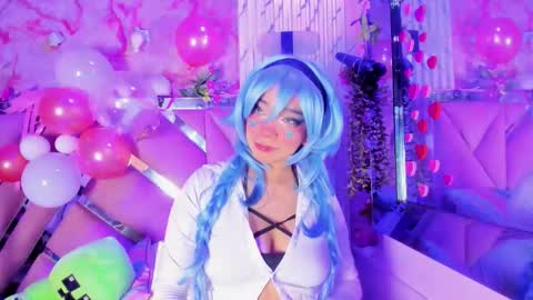 akane hikari  online show from February 3, 2026, 3:04 am