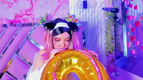 akane hikari  online show from March 25, 2026, 3:12 am