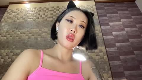 Akemi online show from December 9, 2024, 9:26 pm