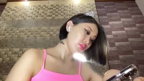 Akemi online show from December 29, 2024, 7:32 pm