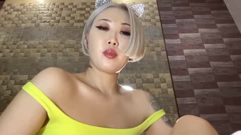 Akemi online show from February 17, 2025, 6:59 pm