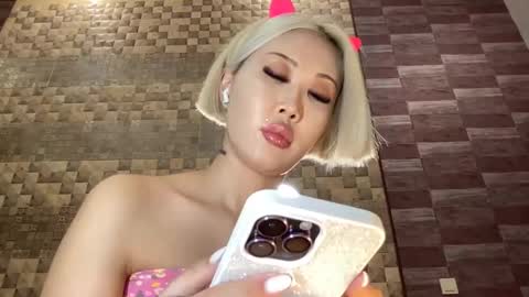 Akemi online show from March 6, 2025, 2:40 pm