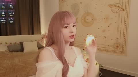 Akemi online show from February 23, 2025, 4:13 pm