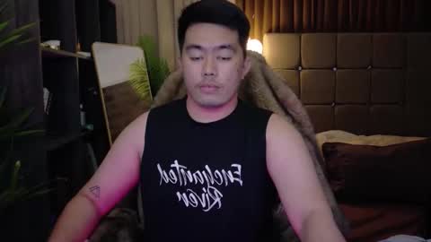 Snapshot of akihiro_morningstar chatting on December 18, 2025, 7:20 pm Dave online show from December 18, 2025, 7:20 pm