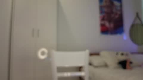 akina_star online show from January 26, 2025, 12:37 am