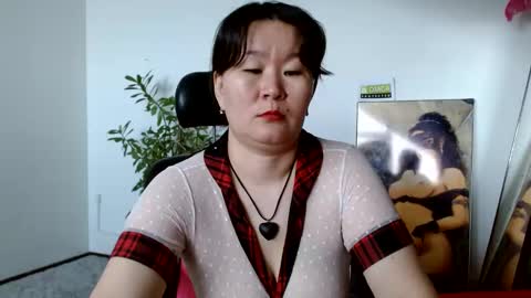 Akira online show from December 20, 2024, 3:47 am