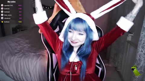 Snapshot of akirahartyx chatting on December 24, 2024, 3:16 pm akirahartyx online show from December 24, 2024, 3:16 pm