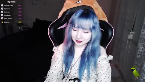 Snapshot of akirahartyx chatting on January 11, 2025, 2:04 pm akirahartyx online show from January 11, 2025, 2:04 pm