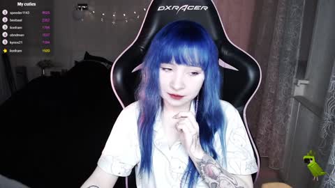 Snapshot of akirahartyx chatting on January 21, 2025, 2:05 pm akirahartyx online show from January 21, 2025, 2:05 pm