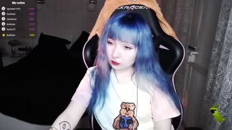 Snapshot of akirahartyx chatting on February 5, 2025, 3:52 pm akirahartyx online show from February 5, 2025, 3:52 pm