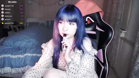 Snapshot of akirahartyx chatting on September 15, 2025, 4:07 pm akirahartyx online show from September 15, 2025, 4:07 pm