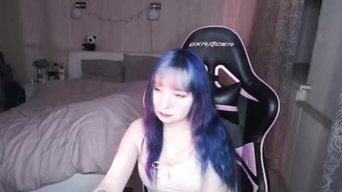 akirahartyx online show from February 17, 2026, 3:51 pm