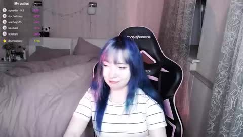 akirahartyx online show from March 15, 2026, 4:13 pm