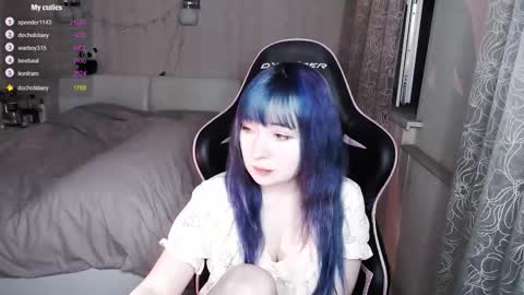 akirahartyx online show from March 21, 2026, 4:10 pm