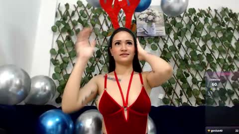 Kira online show from December 24, 2024, 12:00 pm