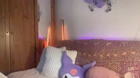 Snapshot of akiraskye chatting on December 1, 2025, 4:23 pm Akira Skye online show from December 1, 2025, 4:23 pm