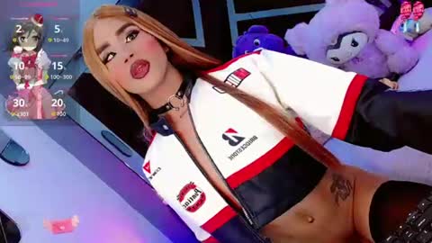 alahia_daboin online show from July 5, 2026, 6:42 am