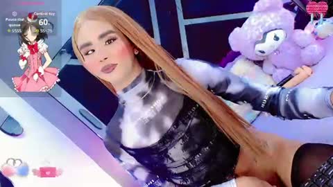 alahia_daboin online show from July 26, 2026, 1:29 pm