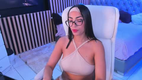 Alaia Alegria online show from December 4, 2025, 7:33 pm