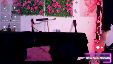 Alaia online show from November 16, 2025, 2:17 am