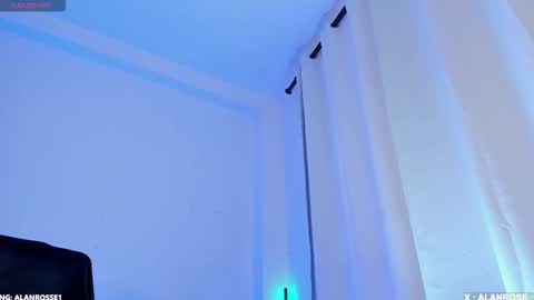 Alan online show from December 20, 2025, 12:34 pm