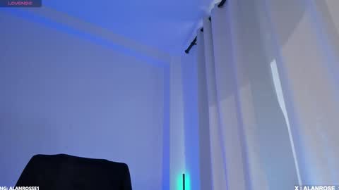 Alan online show from December 22, 2025, 1:52 pm