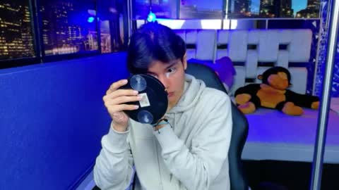 ALAN DEL REY online show from March 24, 2026, 8:58 pm