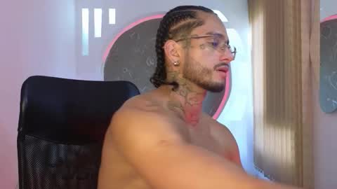 alan online show from November 30, 2025, 2:21 pm